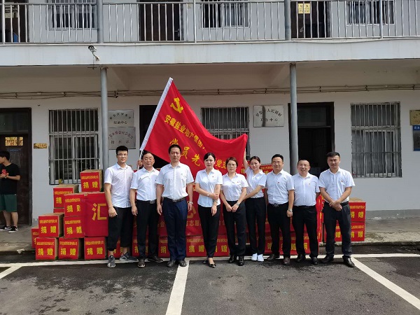 首页| 天博克罗地亚体育平台