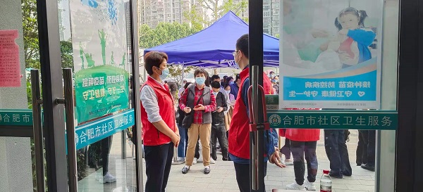 20210518173403368 首页| 天博克罗地亚体育平台