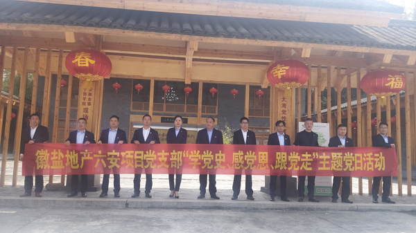 20210519083524324 首页| 天博克罗地亚体育平台
