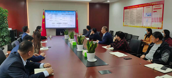 20210519083638911 首页| 天博克罗地亚体育平台