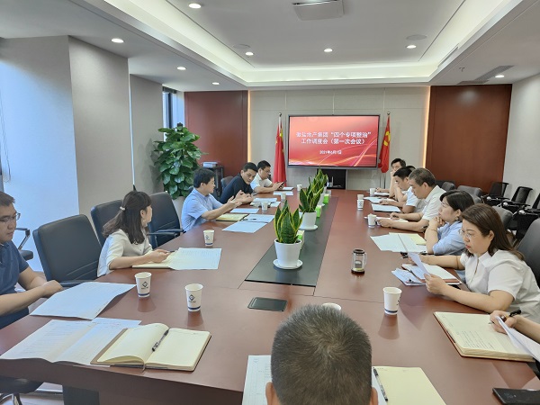 首页| 天博克罗地亚体育平台