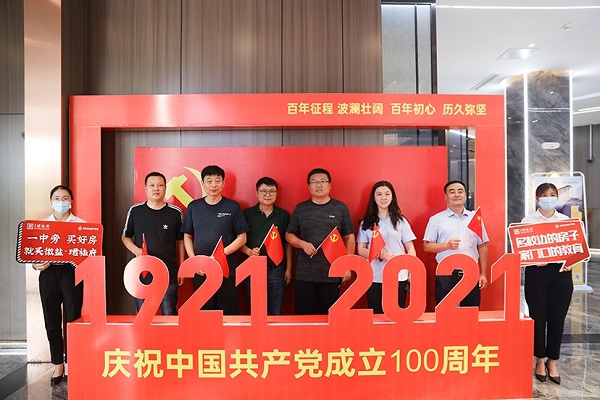 首页| 天博克罗地亚体育平台