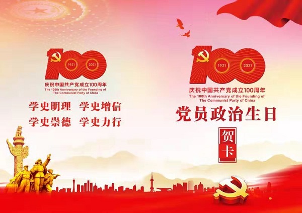 首页| 天博克罗地亚体育平台