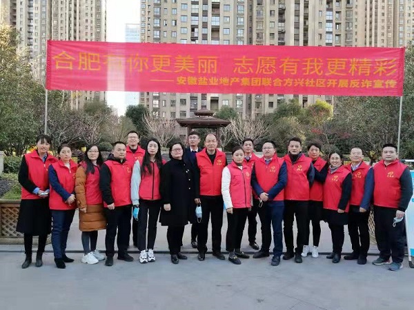 首页| 天博克罗地亚体育平台