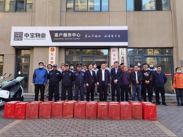 首页| 天博克罗地亚体育平台