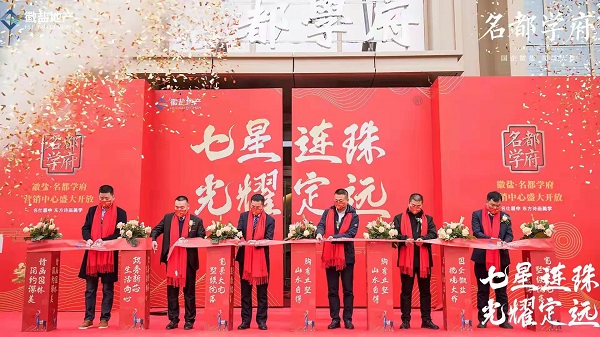 首页| 天博克罗地亚体育平台