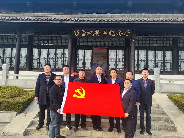 首页| 天博克罗地亚体育平台
