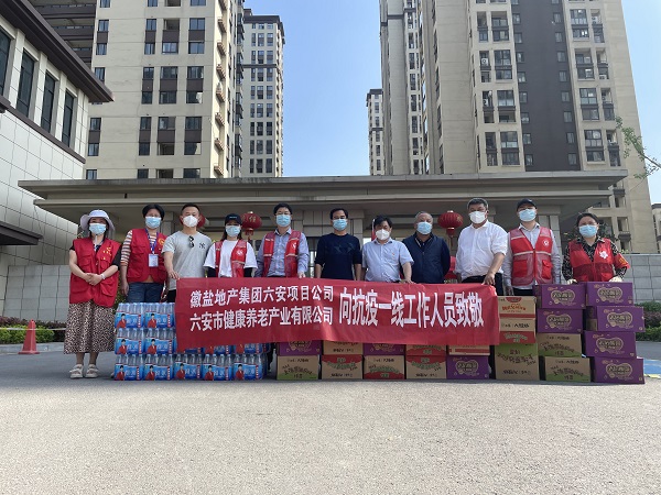 首页| 天博克罗地亚体育平台