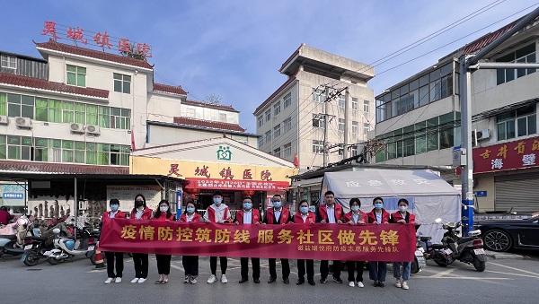 首页| 天博克罗地亚体育平台