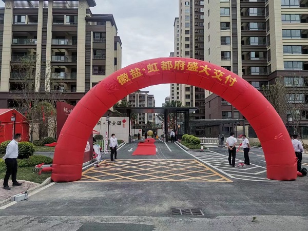 首页| 天博克罗地亚体育平台