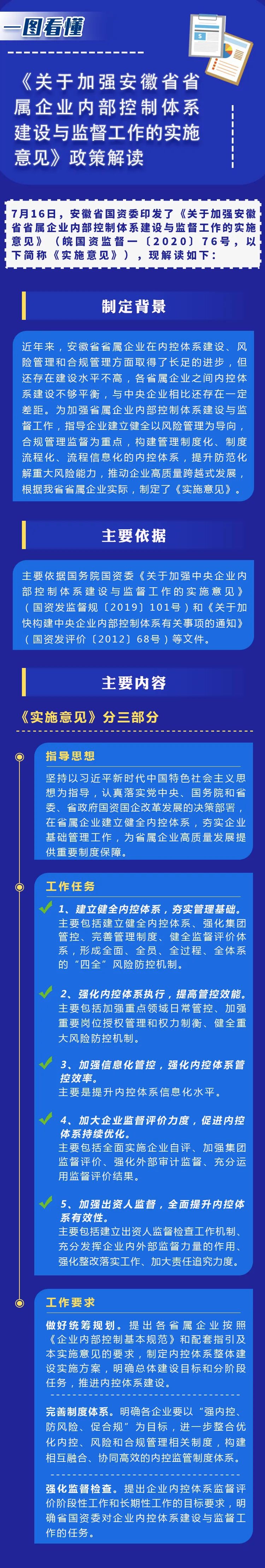 首页| 天博克罗地亚体育平台