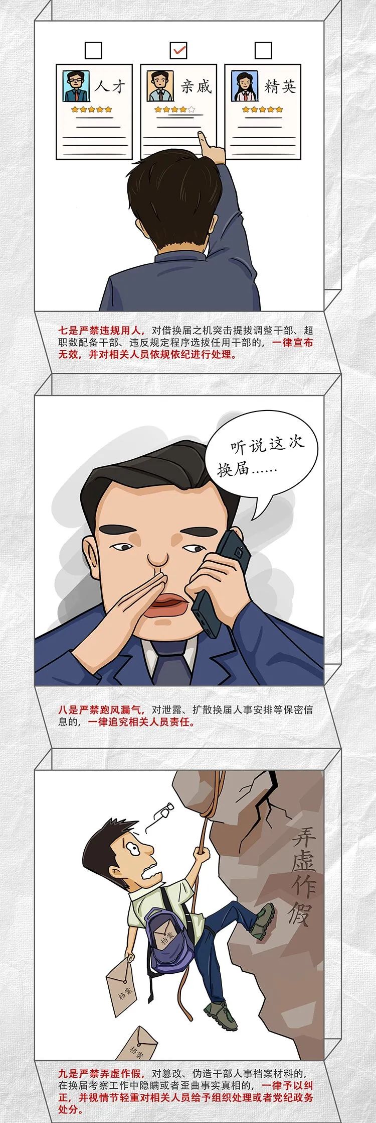 首页| 天博克罗地亚体育平台