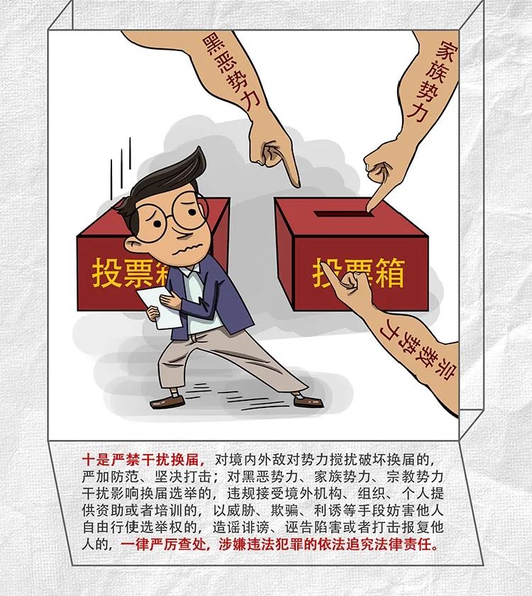 首页| 天博克罗地亚体育平台