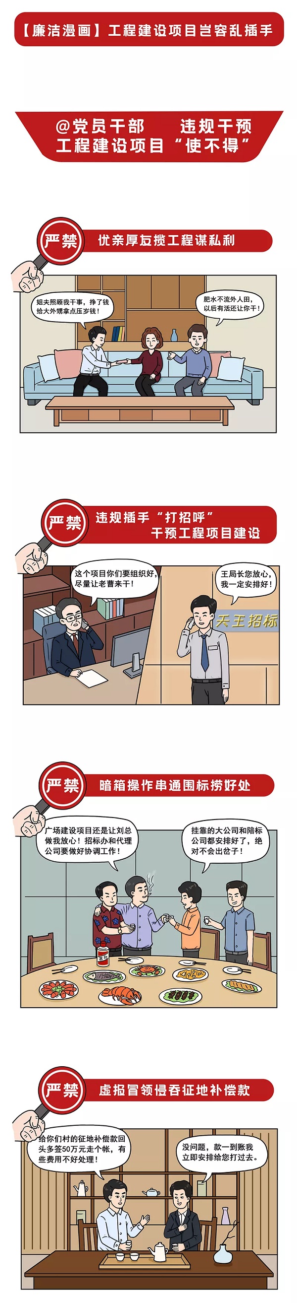 首页| 天博克罗地亚体育平台