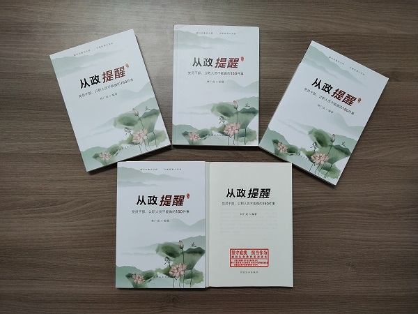 首页| 天博克罗地亚体育平台