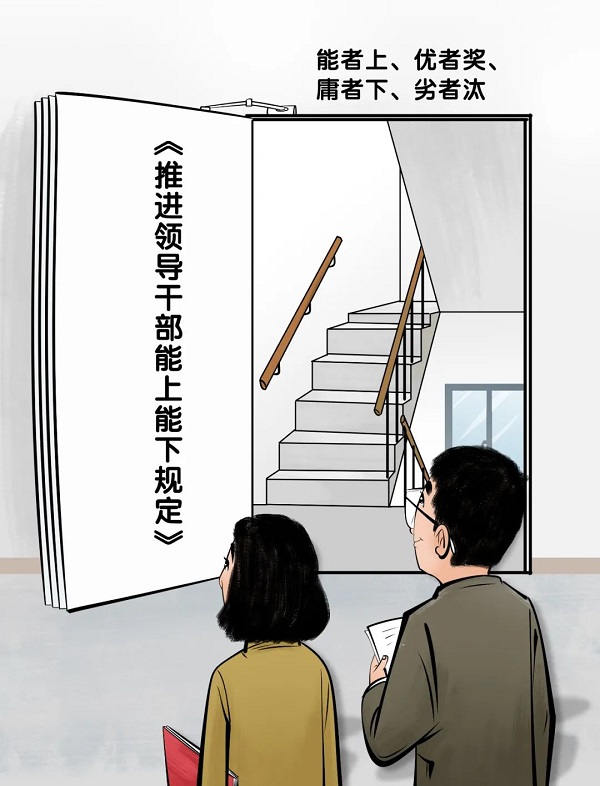 首页| 天博克罗地亚体育平台