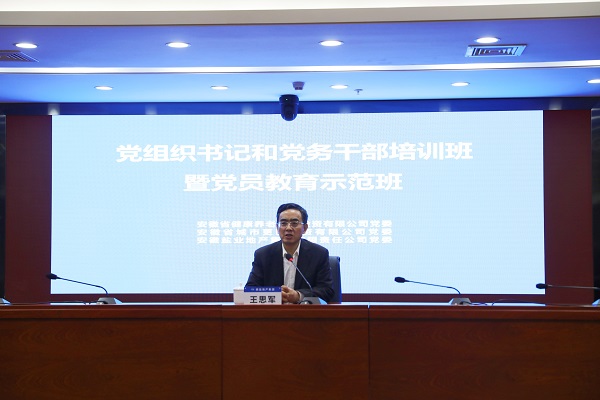 首页| 天博克罗地亚体育平台