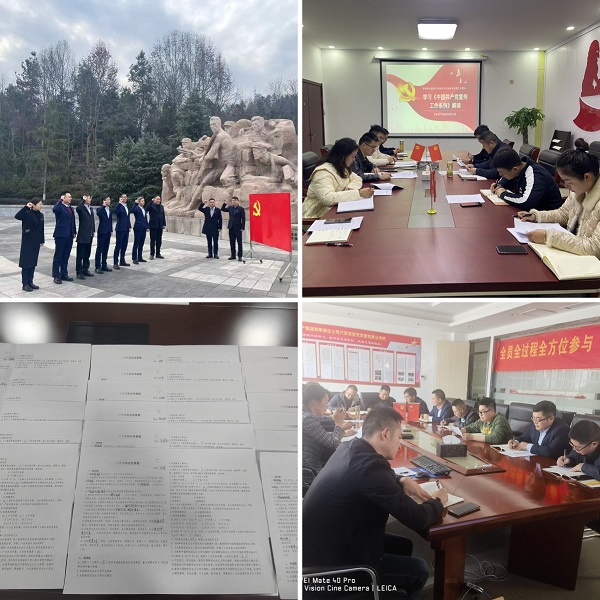 首页| 天博克罗地亚体育平台