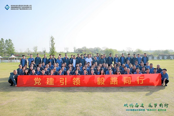 首页| 天博克罗地亚体育平台