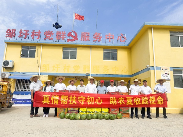 首页| 天博克罗地亚体育平台
