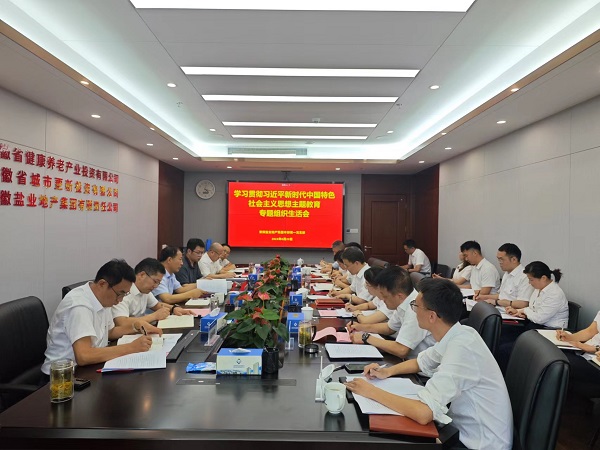 20230831161801830 首页| 天博克罗地亚体育平台