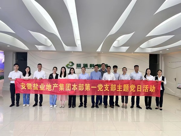 首页| 天博克罗地亚体育平台