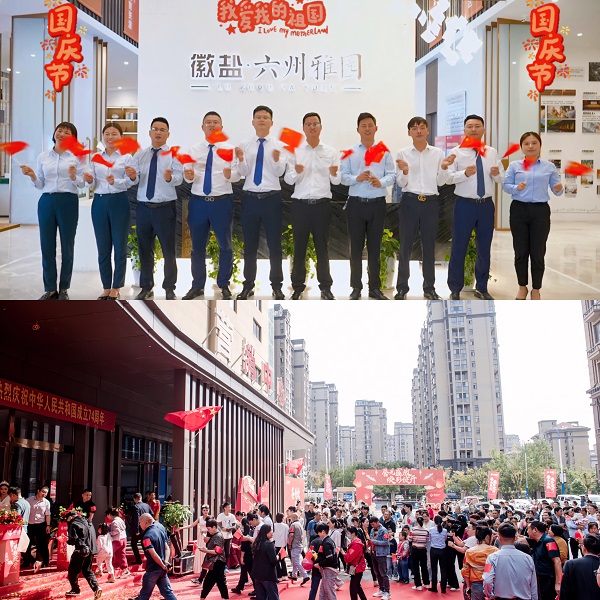 首页| 天博克罗地亚体育平台