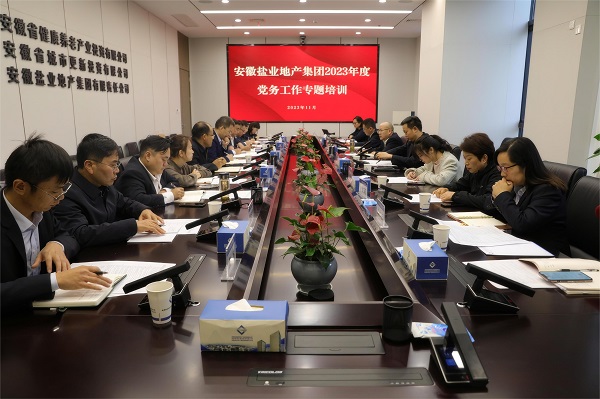首页| 天博克罗地亚体育平台