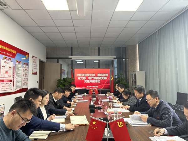 首页| 天博克罗地亚体育平台