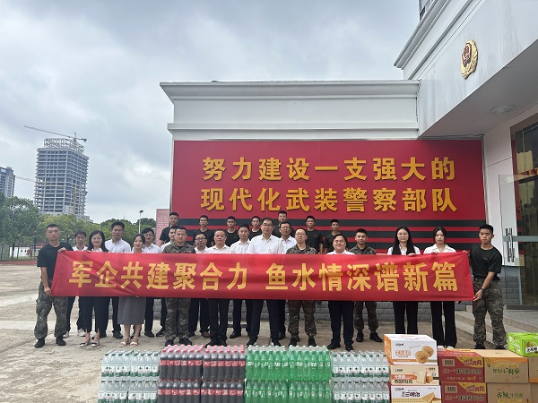 首页| 天博克罗地亚体育平台